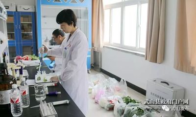 农业农村局: 开展农产品质量安全检测工作