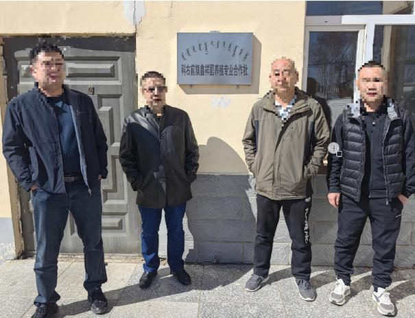农产品质量安全中心至龙头企业委托加工厂龙头企业内蒙古自治区兴安盟